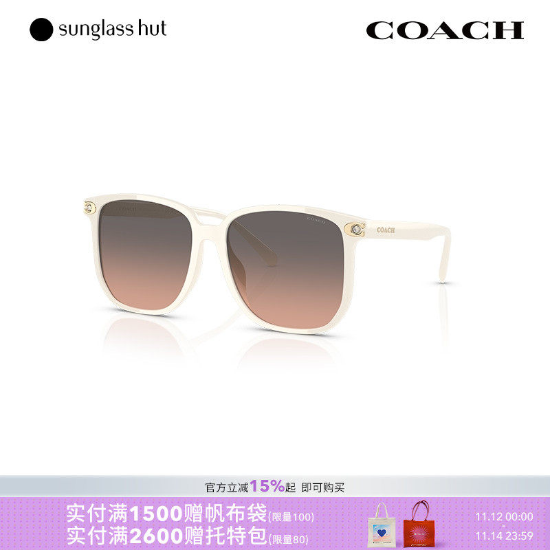 COACH/蔻驰渐变色太阳眼镜女墨镜方形0HC8413BD