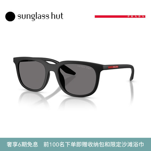 PRADA/普拉达【礼物】太阳镜男款墨镜枕形眼镜0PS B09SU