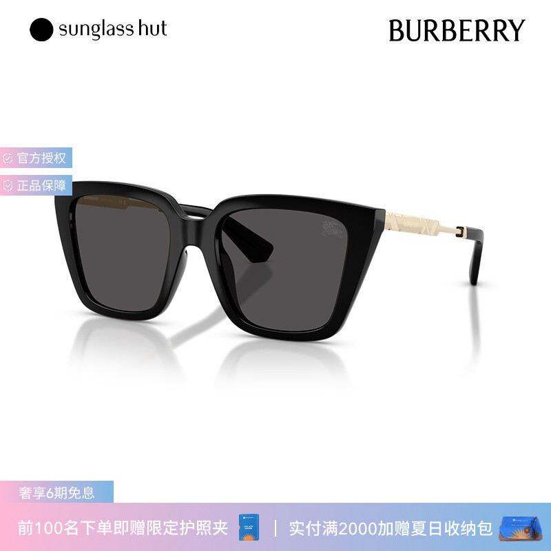 BURBERRY/博柏利太阳镜女墨镜方形眼镜0BE4473U