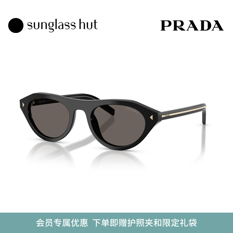 PRADA/普拉达太阳镜女款墨镜不规则形眼镜0PR B15SF