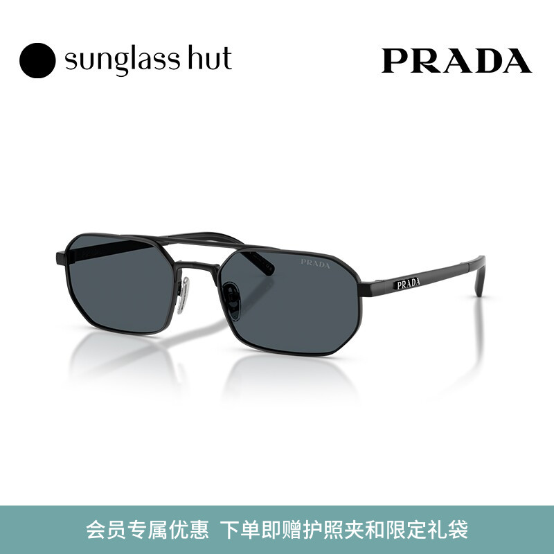 PRADA/普拉达【七夕礼物】太阳镜男款墨镜不规则眼镜0PR D53S