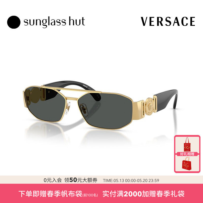 VERSACE/范思哲太阳镜男墨镜不规则眼镜0VE2287