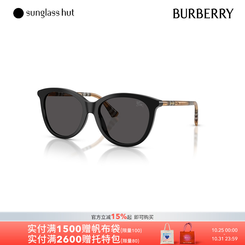 BURBERRY潘托斯个性太阳镜