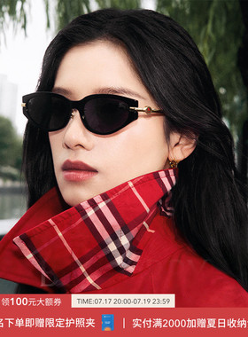 BURBERRY/巴宝莉太阳镜女款墨镜眼镜【礼物】0BE4493D
