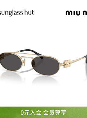 MIUMIU/缪缪防晒椭圆形女墨镜