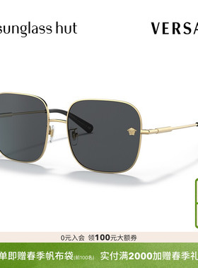 VERSACE/范思哲太阳眼镜VaVa毛衍七同款穿搭潮流墨镜0VE2246D