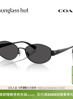 COACH/蔻驰【2026春夏新品】太阳镜女款墨镜不规则形眼镜0HC7192D