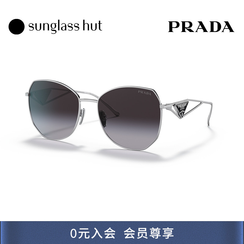 Prada普拉达墨镜女高级感时尚