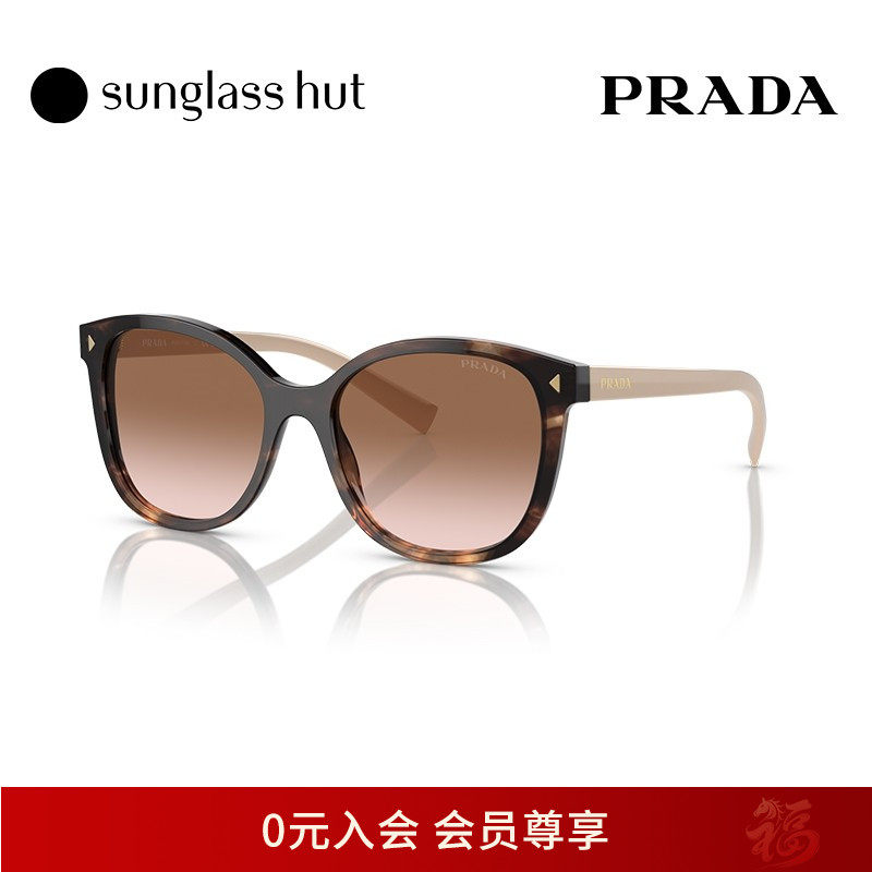 PRADA普拉达墨镜方形眼镜男女款偏光休闲太阳镜 0PR 22ZSF