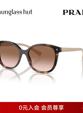 PRADA普拉达墨镜方形眼镜男女款偏光休闲太阳镜 0PR 22ZSF