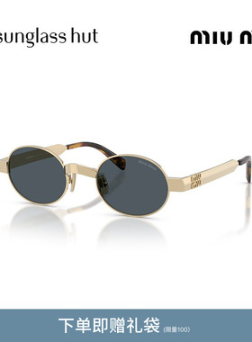 MIU MIU/缪缪【2026春夏新品】太阳镜女款墨镜椭圆形眼镜0MU B51S