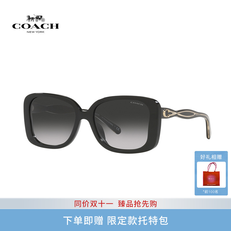 COACH蔻驰女款蝶形板材0HC8334F太阳眼镜墨镜