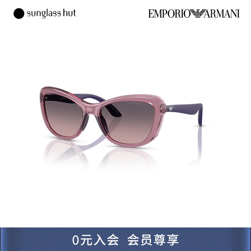 EMPORIOARMANI/阿玛尼防晒蝶形