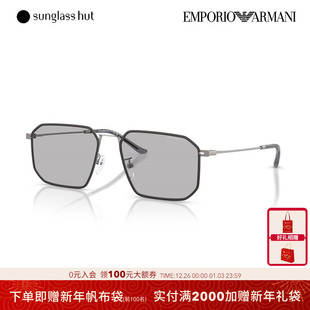 EMPORIO 休闲百搭太阳镜男墨镜不规则眼镜0EA2165D ARMANI时尚