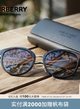 BURBERRY/博柏利墨镜女眼镜渐变潮流太阳镜0BE4289D