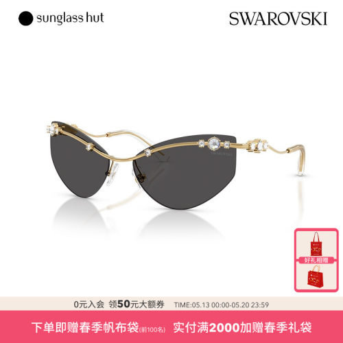 SWAROVSKI/施华洛世奇太阳镜女款墨镜不规则形眼镜0SK7039