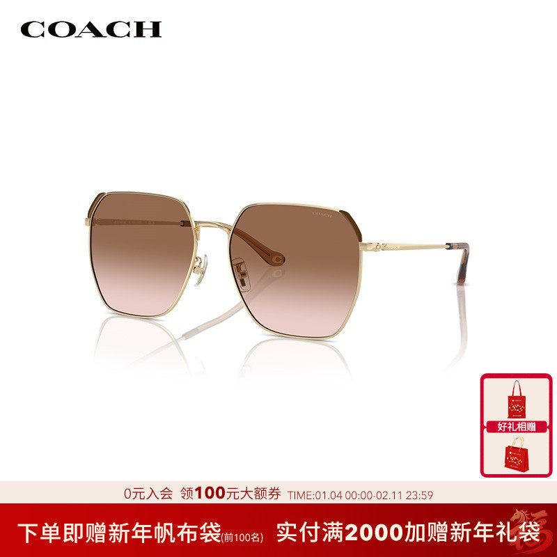 COACH/蔻驰太阳镜潮流渐变色墨镜不规则形眼镜0HC7165D