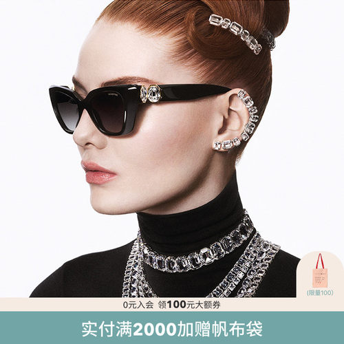 SWAROVSKI/施华洛世奇太阳眼镜女偏光开车墨镜猫眼0SK6047