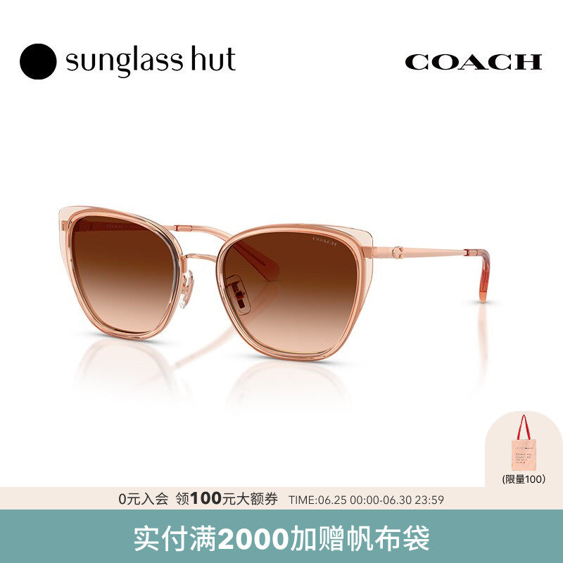 COACH/蔻驰【2026春夏新品】太阳镜女款墨镜方形镜框眼镜0