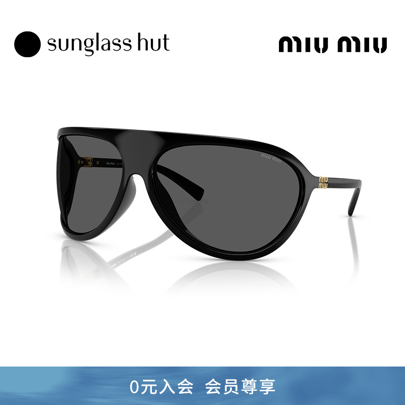 MIUMIU/缪缪防晒不规则形女墨镜