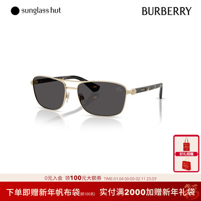 BURBERRY男款长方形太阳镜