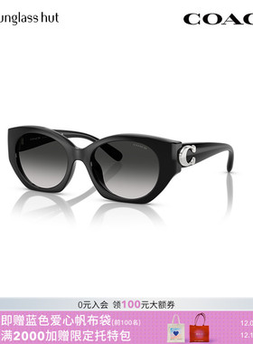 COACH/蔻驰渐变色太阳眼镜女墨镜椭圆形0HC8407U