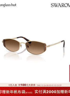 施华洛世奇春夏潮流墨镜