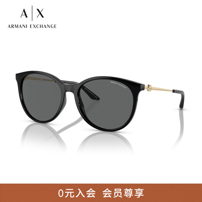 ARMANI阿玛尼太阳镜女百搭潮流户外猫眼墨镜眼镜0AX4140SF