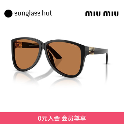 MIU MIU/缪缪太阳镜女墨镜飞行员眼镜0MU A08SF