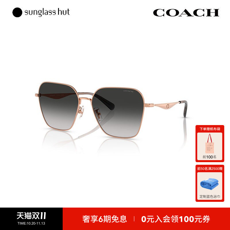 COACH/蔻驰防晒金属个性太阳镜