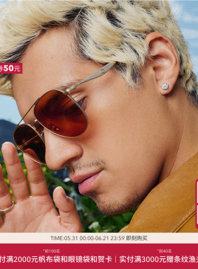 COACH/蔻驰【2026春夏新品】太阳镜男款墨镜飞行员形眼镜0HC7190