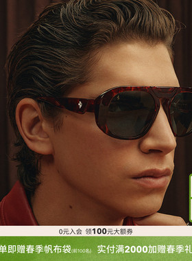 法拉利潮流风驾驶眼镜