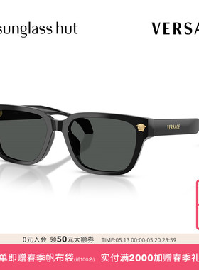 VERSACE/范思哲【2026春夏新品】太阳镜男墨镜长方形眼镜0VE4513D