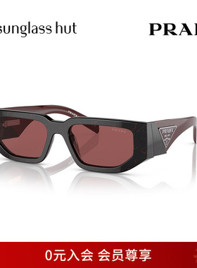 PRADA普拉达Symbole太阳镜黑超窄框男墨镜0PR09ZSF