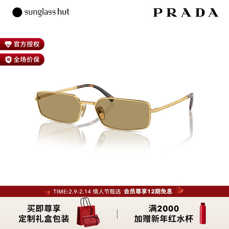 ��ɫ����/����̾�Ƭ PRADA/�������ɹ�����θ���ī��