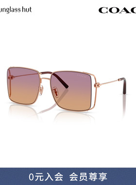 COACH/蔻驰渐变方形女性墨镜