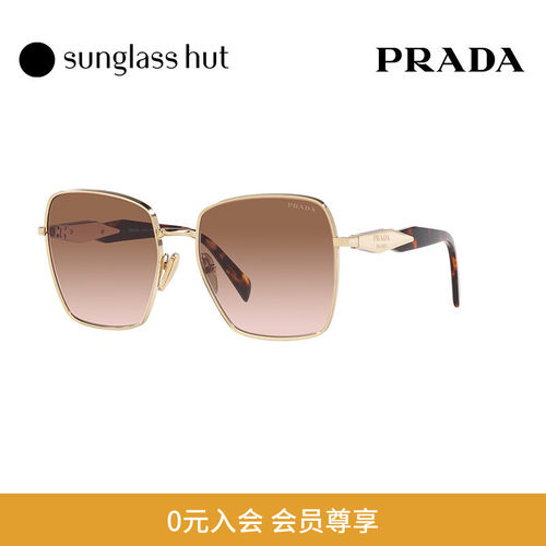 PRADA方形时尚女大框金属墨镜