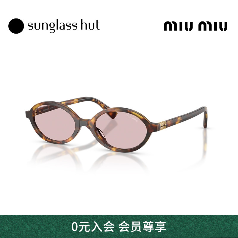 MIUMIU缪缪太阳镜女书呆子风墨镜椭圆形眼镜0MU04ZSF
