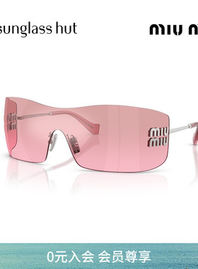 MIU MIU/缪缪【2026春夏新品】太阳镜女款墨镜长方形眼镜0MU B53S