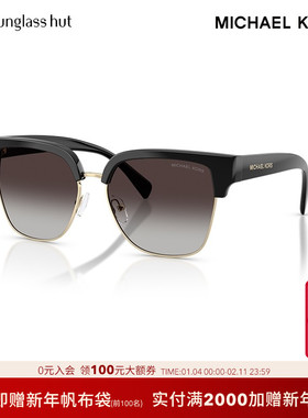 MICHAEL KORS【2025秋冬新品】太阳镜女渐变色墨镜方眼镜0MK2262