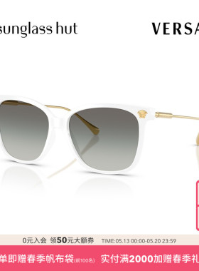 VERSACE/范思哲【2026春夏新品】太阳镜女款墨镜方形眼镜0VE4507U