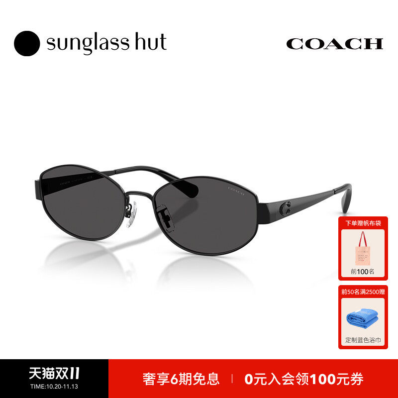COACH/蔻驰太阳镜女款老钱风墨镜不规则形眼镜0HC7192D