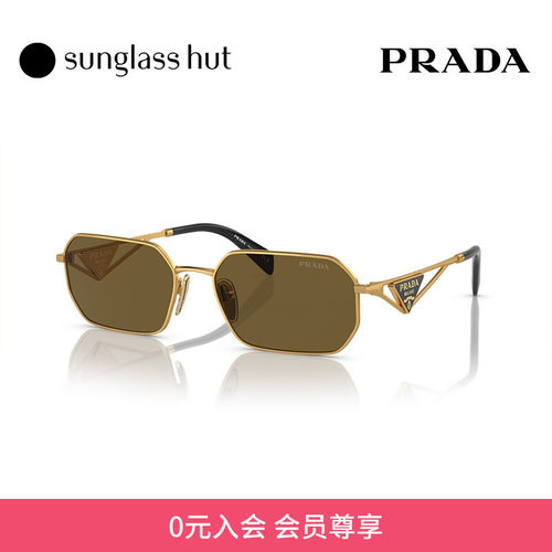 PRADA|普拉达不规则女性太阳镜