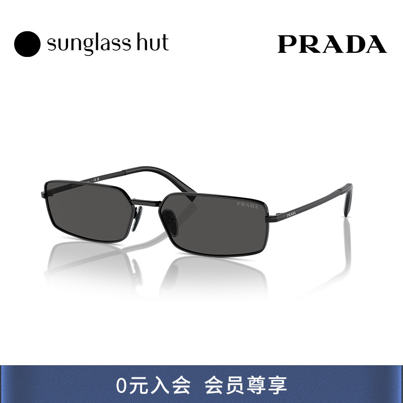 PRADA/普拉达防晒长方形女太阳镜