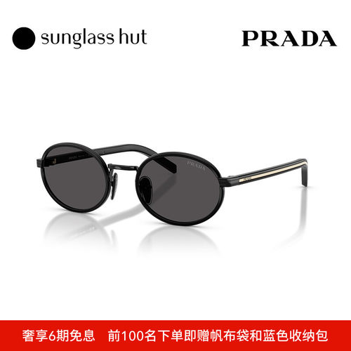 PRADA2025春夏新品太阳镜