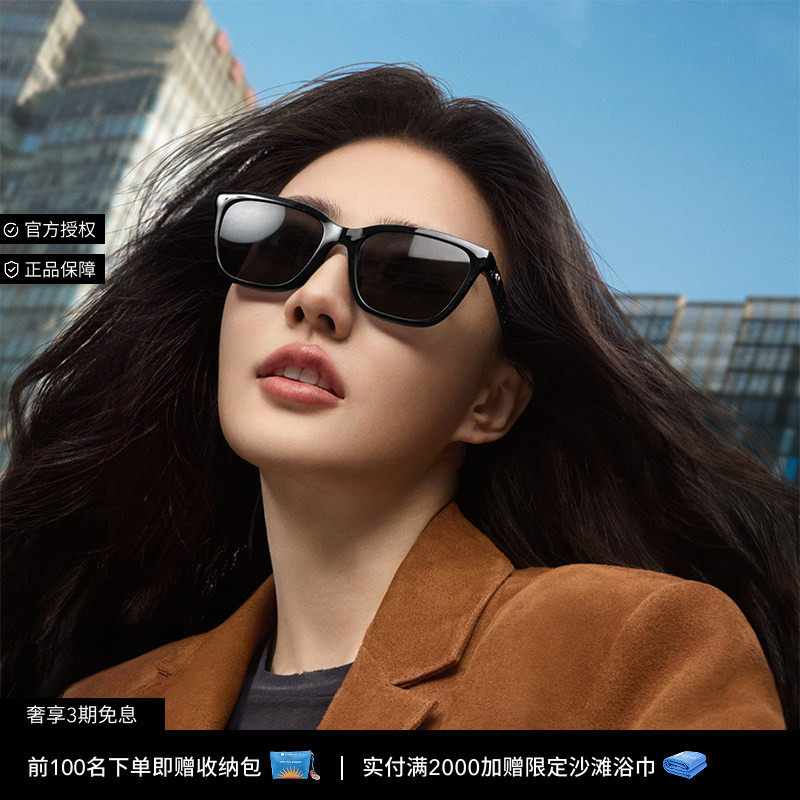 COACH时尚女墨镜方形镜框遮阳镜