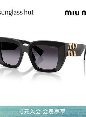 MIU MIU/缪缪太阳眼镜女渐变色墨镜方0MU B05SF