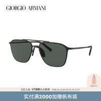 【胡歌同款】GIORGIO ARMANI/阿玛尼太阳镜墨镜时尚 0AR6110潮流