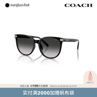 COACH/蔻驰【徐璐同款】渐变色太阳眼镜女墨镜0HC8414BD