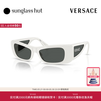 VERSACE/范思哲防晒女轻便墨镜